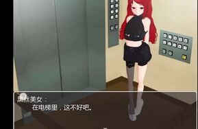 高中tk生活 cg