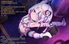 [风凛]多娜多娜——一起来挠痒痒吧