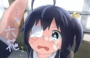 26p折腾六花（汉化版）Kono Ato Rikka-chan ga Hidoi Me ni！