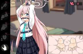 Hoshino