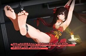 Miskyz 花火
